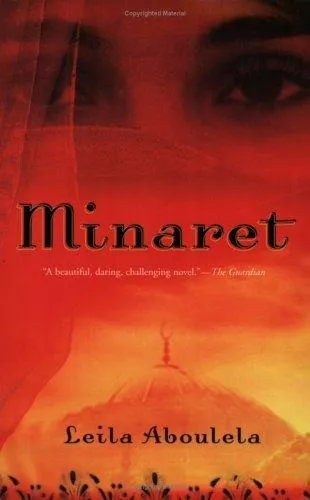 Cover of Minaret by Leila Aboulela